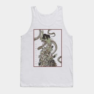 Simulacrum Tank Top